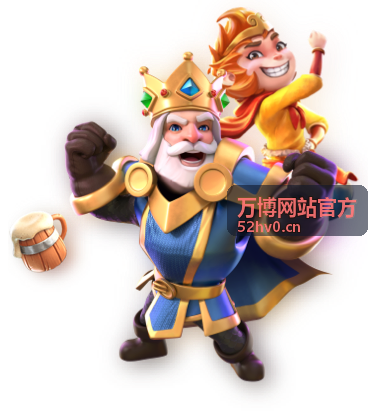 万博网站官方内容运营支持流程